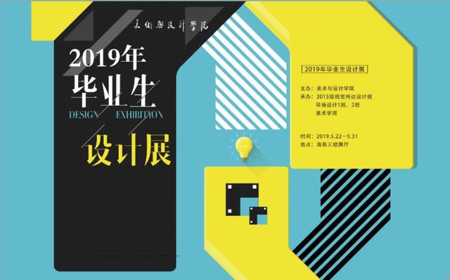 微信图片_20190523084649.jpg 微信图片_20190523084649.jpg